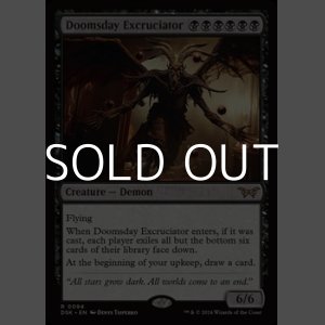 画像: 【英語】終末の加虐者/Doomsday Excruciator