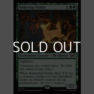 画像: 【英語】永劫の活力/Enduring Vitality