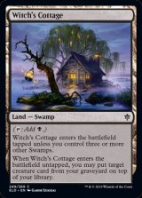 画像: 【英語】魔女の小屋/Witch's Cottage