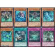 画像2: 遊戯王 EXTRA PACK 2017 「サブテラー」テーマノーマル 8種各1枚セット (2)