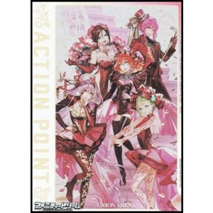 画像: 【AP】アクションポイントカード