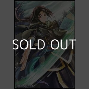 画像: スペシャルマーカーカード「黒衣の参謀 セネリオ」