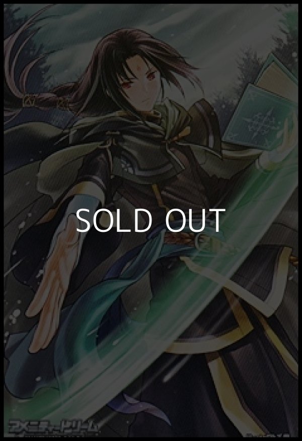 画像1: スペシャルマーカーカード「黒衣の参謀 セネリオ」 (1)