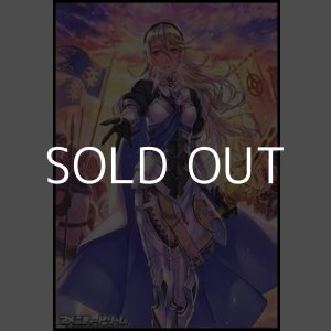 画像: スペシャルマーカーカード「二つの故郷を持つ王女 カムイ（女）」