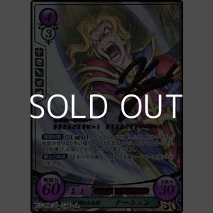 PSA10 トゥーンカオスソルジャー シークレットレア PSA10 】極美品 世界443枚 カオスソルジャー 開闢の使者 20th カオス