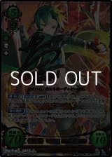 画像: 【SR+】希望の守護者 サザ