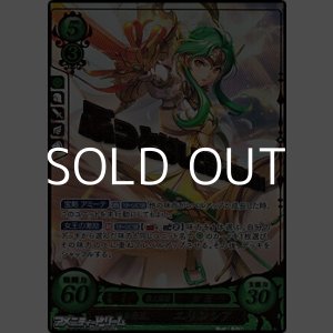 SR+】可憐な盟主 リリーナ - アメニティードリーム通販部