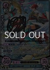 画像: 【SR+】勇ましき真紅の翼 ヒノカ