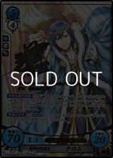 画像: 【SR+】希望の聖君主 クロム