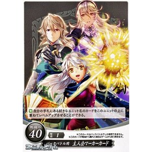 画像: スペシャルマーカーカード「パックバトル用 主人公マーカーカード」(PBM-012)