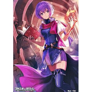 画像: スペシャルマーカーカード「軍師を目指す少女 カタリナ」