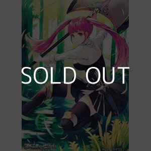 画像: スペシャルマーカーカード「ゴネリル家の公女 ヒルダ」
