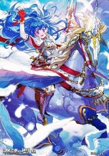 画像: スペシャルマーカーカード「愛を説く翼 シーダ」