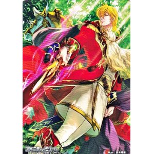 画像: スペシャルマーカーカード「アグストリアの聖騎士 エルトシャン」