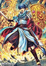 画像: スペシャルマーカーカード「英雄アンリの末裔 マルス」