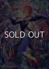 画像: スペシャルマーカーカード「希望を紡ぐ者 イナ」