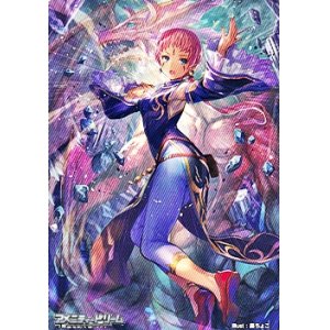 画像: スペシャルマーカーカード「希望を紡ぐ者 イナ」