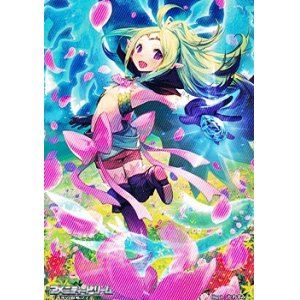 画像: スペシャルマーカーカード「千年の遊竜 ノノ」