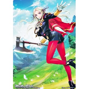 画像: スペシャルマーカーカード「フレスベルグの末裔 エーデルガルト」