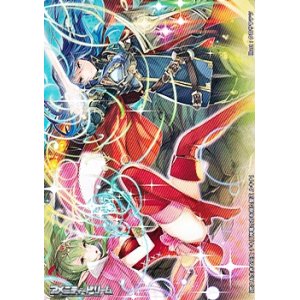 画像: スペシャルマーカーカード「悠久を生きる巫女 チキ」「神竜の力を得た聖王 ルキナ」