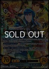 画像: 【SR+】神々の血を引く聖王 セリス