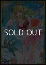 画像: ホログラムマーカーカード「三千回目の夏休み チキ」