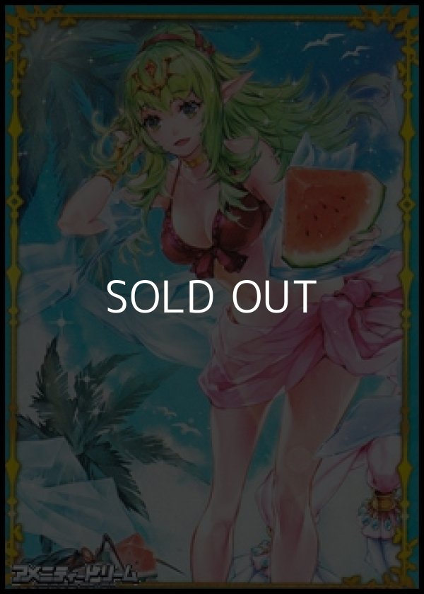 画像1: ホログラムマーカーカード「三千回目の夏休み チキ」 (1)