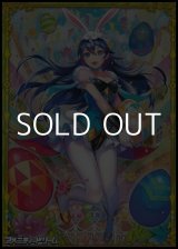 画像: ホログラムマーカーカード「春色の聖女王 ルキナ」