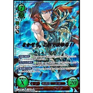 画像: 【SR+】蒼焔の神将 アイク