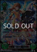 画像: 【SR+】正なる癒しの戦騎 ミスト