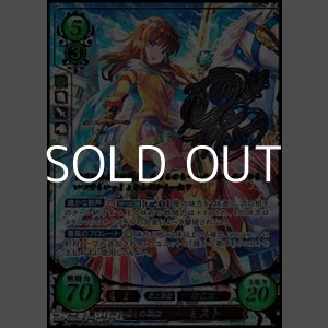 画像: 【SR+】正なる癒しの戦騎 ミスト