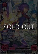 画像: 【SR+】幸せな夢と共に カタリナ