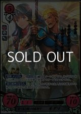 画像: 【SR+】果て無き闘いの荒野で オグマ