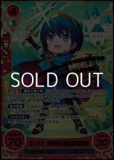 画像: 【☆特価】【R+X】世界を導く英雄 マルス