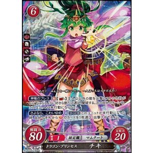 ファイアーエムブレムサイファ　SR 灼陽の天空王　ヒノカ　4枚セット SR】灼陽の天空王 ヒノカ - アメニティードリーム通販部