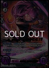 画像: 【SR+】「緋閃」と呼ばれた少女 マリカ