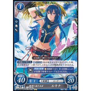 【新品未開封品】ファイアーエムブレム サイファ プレイマット 姉ver. 61xYnhS45HL._AC_SY200_QL15_.jpg