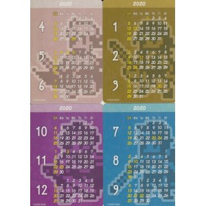 画像: ファイアーエムブレム0 ファンボックス(緑)カレンダーカード4枚セット