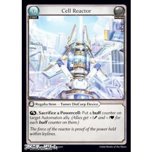 画像: 【EN】Cell Reactor