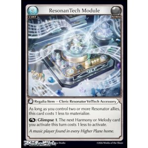 画像: 【EN】ResonanTech Module