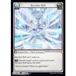 画像: 【EN】Revoker Bell