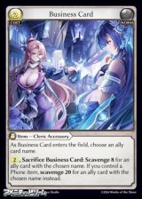 画像: 【EN】Business Card