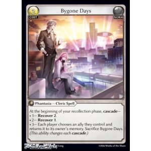 画像: 【EN】Bygone Days