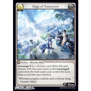画像: 【EN】Edge of Tomorrow