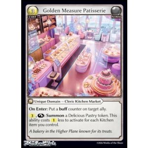 画像: 【EN】Golden Measure Patisserie
