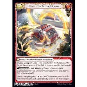 画像: 【EN】FlameTech BladeCore