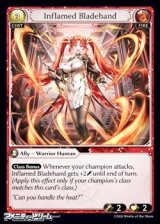 画像: 【EN】Inflamed Bladehand