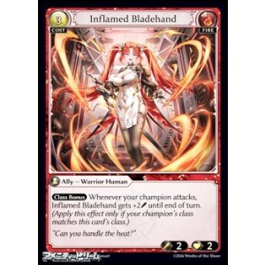 画像: 【EN】Inflamed Bladehand