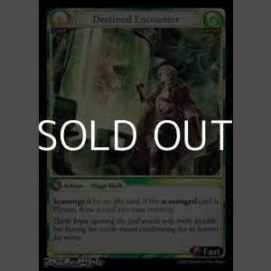 画像: 【EN】Destined Encounter