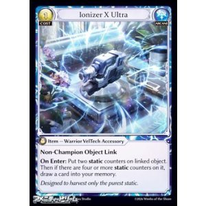 画像: 【EN】Ionizer X Ultra